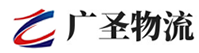 广州到曲麻莱县物流公司